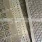 Rattan plaited hole perforated metal mesh