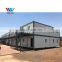 China Cheap Camp Tiny Homes Prefab Flat Pack Container Houses for Sale