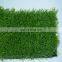 Top selling 2cm 2.5cm garden grass wall decor indoor artificial carpet grass