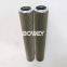 WR8300FOM39H-H Bowey replaces Pall stainless steel power plant filter element