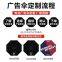 Business Customized Umbrella Wholesale Golf Umbrella Automatic Straight Rod Long Handle Umbrella Print Logo Gift Advertising Umbrella