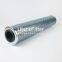S620T120 UTERS replace of FILTREC high quality hydraulic oil filter element