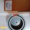 Kaeser air filter element parts air compressor parts wholesale 6.4139.0 Kaeser