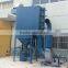 China supplier High Quality Natural Rubber Wear Parts Industrial Cyclone Dust Collector