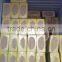 Rock Wool Heat Insulation Price Rockwool Hydroponic