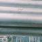 904L stainless steel seamless pipe