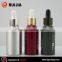 In stock!!!---wholesale essential oils aluminum cosmetic bottle