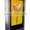 Double screen 55"Network wifi 3g remote control digital kiosk lcd advertising image display floor stand