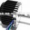 Mac 1hp electric water pump motor price in india