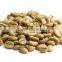 Premium Bulk Powder Green Coffee Bean Extract