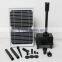 12V 5W White Solar Pump Mini Garden Irrigation Water Fountain Pump System