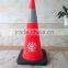 Chile standard cones