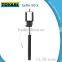 Monopod Selfie Stick Telescopic Wired Remote Phone Holder