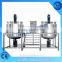 Sipuxin Competitie and strong quality of liquid hand wash making machine