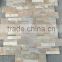 beige slate wall panel, slate cuture stone, ledge stone, wall cladding panel