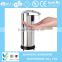 stainless steel foam touchless soap dispenser with 250ml capacity,automatic soap dispenser with CE ROHS approval