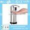 Stainless Steel Sensor Liquid Soap Dispenser