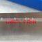 Woodworking HSS Planer Knives