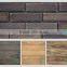 Creative exterior stone wall material