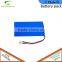3.7v 2020 mah 6.8*38.5*75mm smallest lipo battery for equipment