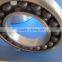 Made in China Ceramic Ball Bearing 6305 Bearings