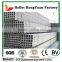 Hot Rolled /Cold Rolled /ERW Ms Hollow Mild Steel Galvanized Square Tube