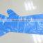 Free sample safety long sleeve disposable LDPE glove for slaughtering and food processing                        
                                                Quality Choice
