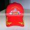 Custom Cotton Embroidery Fashion Baseball Hat