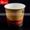 Disposable mini and fancy paper cups for coffee