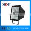HGG PF-001 economic type 85w energy saving lamp fixture with plastic body, quality guarantee