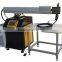 500W handheld laser welding machine