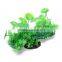 New 15x12x5cm Aquarium Artificial Aquatic Grass Plants Fish Tank Ornament Plant Decoration