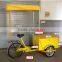 solar Ice cream freezer mini portable Ice cream tricycle freezer storage box Manufacture design ice cream free