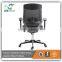 Elegant Secretary Office Chair, Office Chair Manufacturer in Foshan GAD1310T