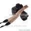 Leopard Series Camera Shoulder Strap Belt LB04