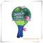 Summer Promotion Beach Racket Set (OS05003)