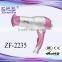 DC Motor Hair Dryer Household Hairdryer Home Use ZF-2235