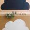 Hot selling non-slip cloud shape silicone placemat for kids