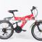 2015 20 cheap kids mountain bikes(PW-M20112)