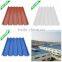 big trapezoidal pvc roof sheet for South America