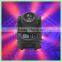 Led Moving Beam Copy Ayrton MagicDot-R 60W RGBW4in1 LED Moving Beam