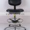 Lab chair ESD chair Anti static chair PU leather chair