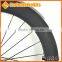 CBK 90mm deep carbon aluminium wheels clincher with alloy brake surface