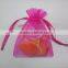 lovely purple printed organza gift bag for kids