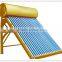 The Beauty of the High Efficiency Diy Solar Water Heater With CE Certificate