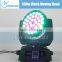 36x10w Quad RGBW 4 IN 1 LED Beam Moving Head/Pro Rgbw Zoom 36x10w 4in1 Led Moving Head Wash Light