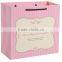 cute acid blue and light pink gift bag for girls and children