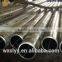 stainless steel pipe/ tube weight cold drawn tube/honed tube/ hydraulic cylinder