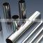Professional supply stainless steel pipe price 201/202/304/430/316