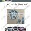 1021011-ED01 CAMSHAFT TIMING GEAR для Great Wall C30
